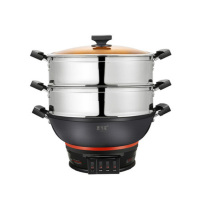 鑫众源 多功能电热锅 锈钢不粘锅 电火锅 40cm