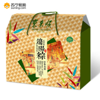东来顺 端午节礼品 棕子 东来佳礼香粽礼盒800g(八宝粽 栗蓉粽 杂粮粽 豆沙粽 红枣粽)