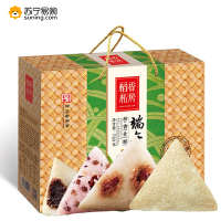 稻香村 端午粽子礼盒 多口味粽子 员工福利稻香村集团监制 稻香素棕粽子礼盒720g