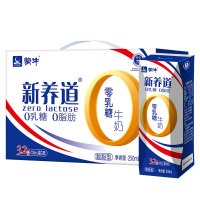 蒙牛 新养道 零乳糖牛奶(脱脂型)250ml×12 礼盒装