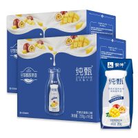 蒙牛 纯甄 常温酸牛奶 芒果百香果口味 200g16 礼盒装 2箱
