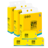 斑布(BABO) BASE系列 2层35抽随身包面巾纸（手帕纸）*36包 提