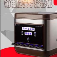 DuDoo ys-102新品全自动筷子消毒机商用餐厅非烘干微电脑智能筷子机器盒