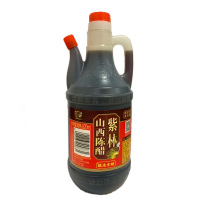 紫林山西陈醋820ml