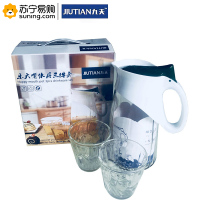 九天(JIUTIAN) T15033 乐大嘴系列水具三件套 壶1400ML、杯320ML*2