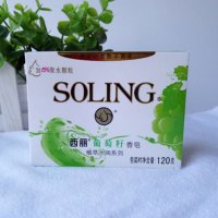 120g西丽葡萄籽香皂 1箱(36块装)