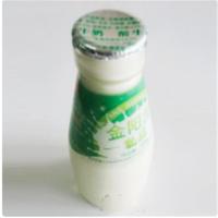 金阳光鲜奶礼盒 2 香甜鲜牛奶