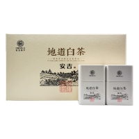 2020年新茶上市 御蘭馨茗茶 正宗安吉白茶高档礼盒装 一级明前珍稀绿茶50克*5共250克春茶