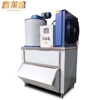喜莱盛PBJ-1500商用片冰机1500公斤海鲜自助餐鱼鳞片制冰机冰片机冷藏保鲜 1500公斤