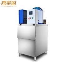 喜莱盛PBJ-500商用片冰机300公斤海鲜自助餐鱼鳞片制冰机冰片机冷藏保鲜 500公斤