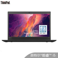 联想ThinkPad X390 2ACD 13.3英寸轻薄本笔记本电脑i7-8565U 8G 256G FHD W10