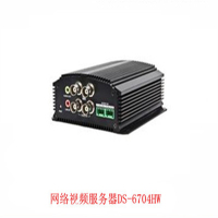 海康威视(HIKVISION)DS-6704HW