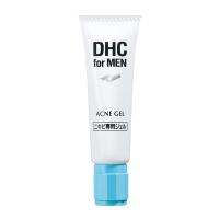 DHC男士抗痘凝露20g 日本进口清爽改善粗糙保湿润肤凝露舒爽质地