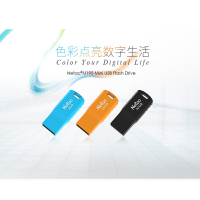 朗科(Netac)8GB USB2.0 U盘U195 天蓝色 炫彩Mini加密U盘