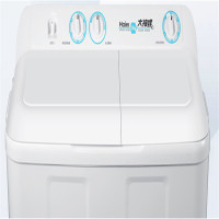 海尔XPB100-197BS XH 常规款TQ B2B商品 100份起订