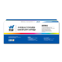 骅威 TN1000施乐/P115粉盒 DT TN1000施乐/P115
