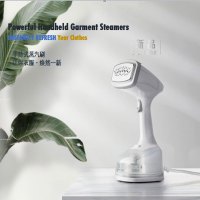 伊莱克斯(ELECTROLUX)EGGS1010 手持式蒸汽刷