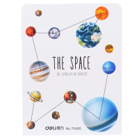 得力(deli) 70450书立(混)(1副2片)deli70450-