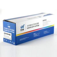 骅威 DR2050/LD2020硒鼓 DT DR2050/LD2020