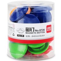 得力(deli) 8726 彩色白板磁钉/ 24粒/筒吸铁石/磁铁φ40mm 单筒装