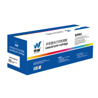 骅威 DR2350/DR225硒鼓 DT DR2350/DR225