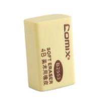 齐心 YC 橡皮擦2553 4B橡皮(块) 30块/盒