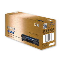 欣格 黑色硒鼓 NT-CS709SC (单位:支)(金包装)