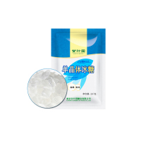 甘汁园 单晶冰糖1KG袋装