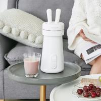 九阳(Joyoung) 豆浆机 DJ03E-A1mini 免滤小型一人豆浆机家用单人多功能全自动豆浆机 乳白色