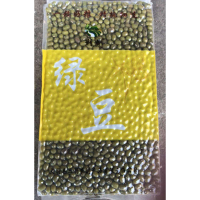 晋唐 10斤装绿豆