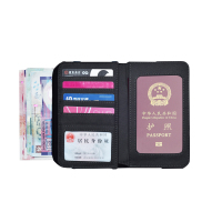 花色优品 商务护照包 多能卡包SCP(个)
