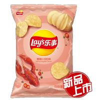 乐事 香辣小龙虾味薯片 75克/袋