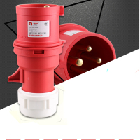 AB德力西航空插头5芯工业插头插座明装16A32A连接器公头母头(五芯16A插头) 单位:个