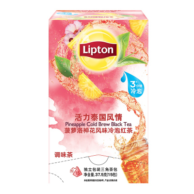 立顿Lipton 菠萝洛神花风味冷泡红茶2.5g*15包 37.5g 休闲下午茶 冷泡茶