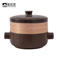 富昱景 景德镇砂锅炖锅煲汤锅砂锅明火石锅耐高温家用陶瓷双层蒸锅 2.5L