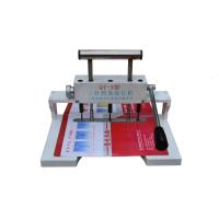 奇砚QY-3三针档案装订机 律师文书卷宗三孔打孔机 3孔打孔机