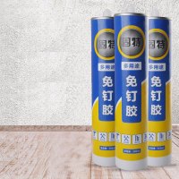 【苏宁自营】固特免钉胶强力液体钉快干玻璃胶 镜子瓷砖粘结剂固定胶密封胶