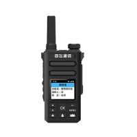 集群通对讲机 F628