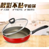 艾铂赫(IBOH)28CM电磁炉通用不粘煎锅 WG8128E 平底锅可煎蛋 煎饼 煎牛排 WG8128E