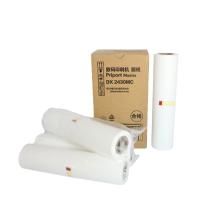 锐特国产理光DX2430MC版纸数码印刷机速印刷制版蜡纸