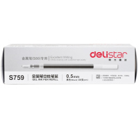 得力(deli)文具笔芯S759中性笔芯黑色0.5mm水笔芯黑笔芯20支/盒