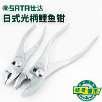 J世达 SATA 70522 日式光柄锂鱼钳8”
