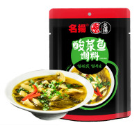 名扬 酸菜鱼调料包300g四川老坛酸菜水煮鱼泡菜鱼火锅底料正宗