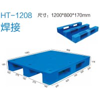 HH华享平面川字HT-1208焊接托盘(单位:个)