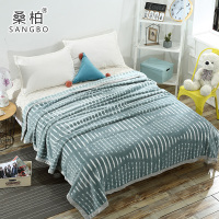 桑柏 加厚柔肤毯 双人床单 午休保暖盖毯 200X230cm