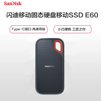 闪迪(SanDisk) E60 移动固态盘 移动SSD Type-c 接口 500G