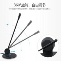 唐朝 鹅颈话筒 播音话筒 录音麦克风 zz