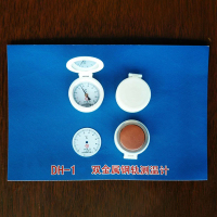 AT 轨温计 双金属钢轨测温计 -20℃—+70℃ 配置保温盒 DH-1