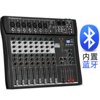 希沃 调音台多路控制带效果专业 zz