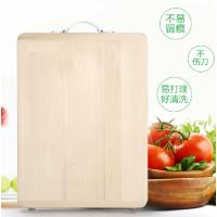 澳柯玛(AUCMA) 菜板 阿里 进口木砧板 木制切菜板长方形案板整张